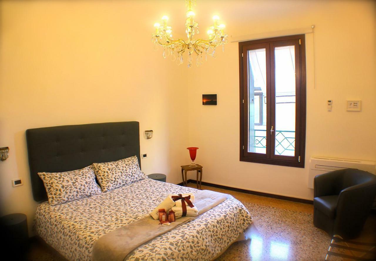 Ferienwohnung Casa Giuliana Venedig Exterior foto